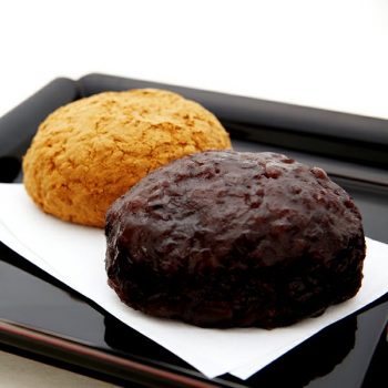 「大判おはぎ」「おはぎ」のご紹介